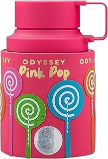 Armaf Odyssey Soda Pop
