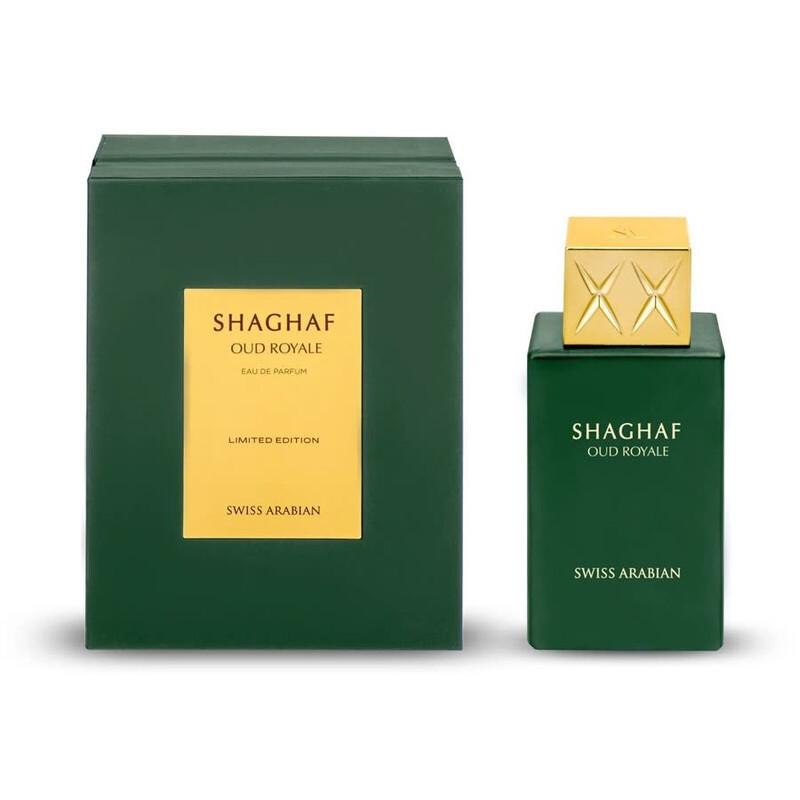 Swiss Arabian Shaghaf Oud Royale EDP 75ML